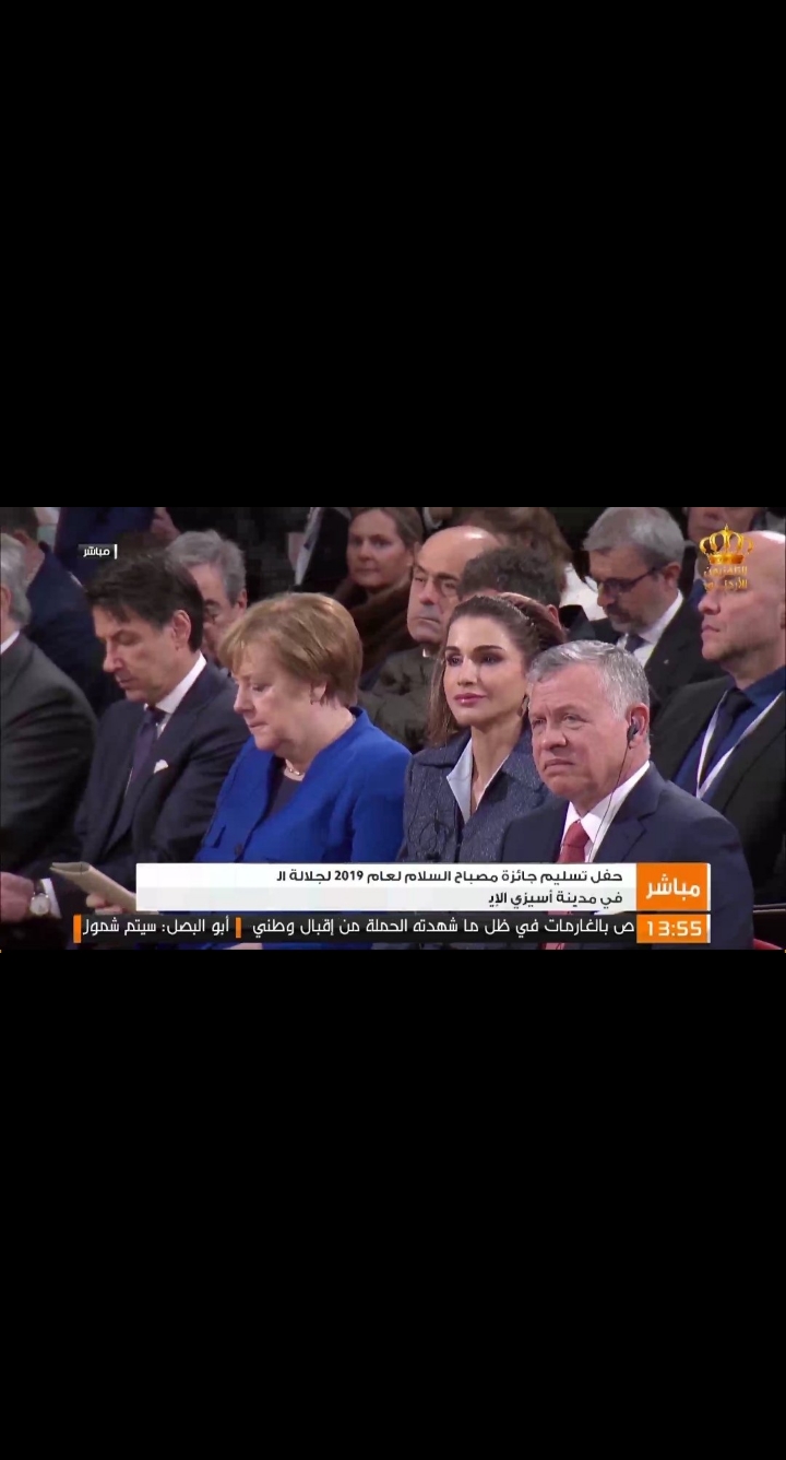 عاجل .. الملك يتسلم جائزة مصباح السلام ويلقي كلمة مؤثرة
