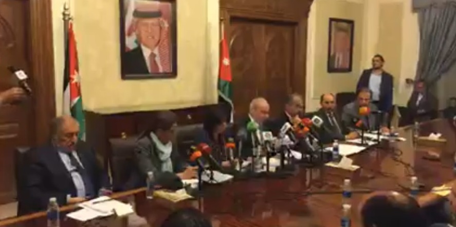 مؤتمر صحفي لستة وزراء فيديو