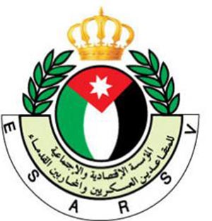 توقيف مسؤول سابق في المؤسسة الاقتصادية والاجتماعية للمتقاعدين العسكريين لأختلاسه 100 الف دينار