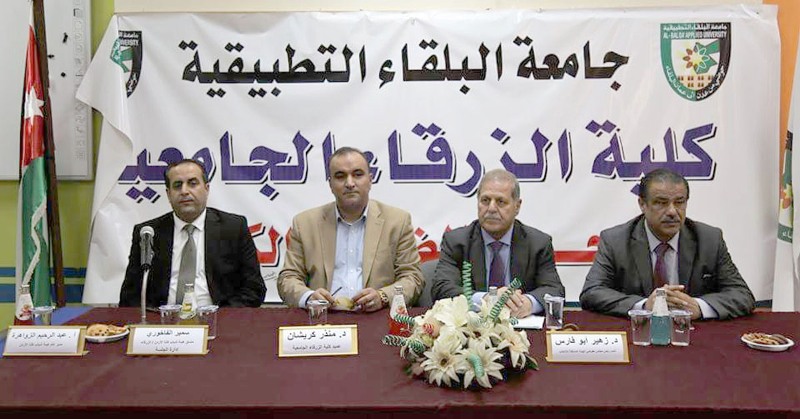 المستقلة للانتخاب تعقد ندوتين حواريتين في الزرقاء والبلقاء