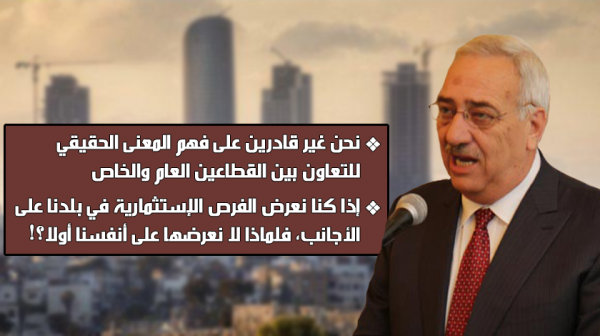 د. ناصر الدين يكتب عن: الفرص الضائعة!