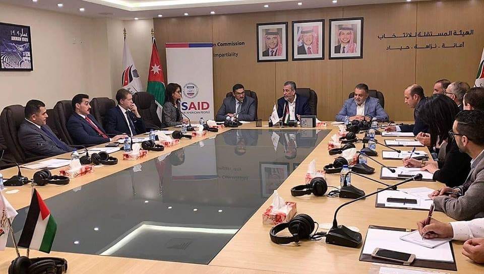 المستقلة للانتخاب تطلق برنامج دورات توعوية متخصصة في الطعون الانتخابية