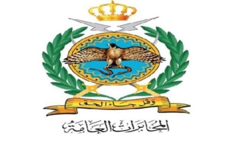 اللواء حسني مديرا للمخابرات العامة خلفا الجندي