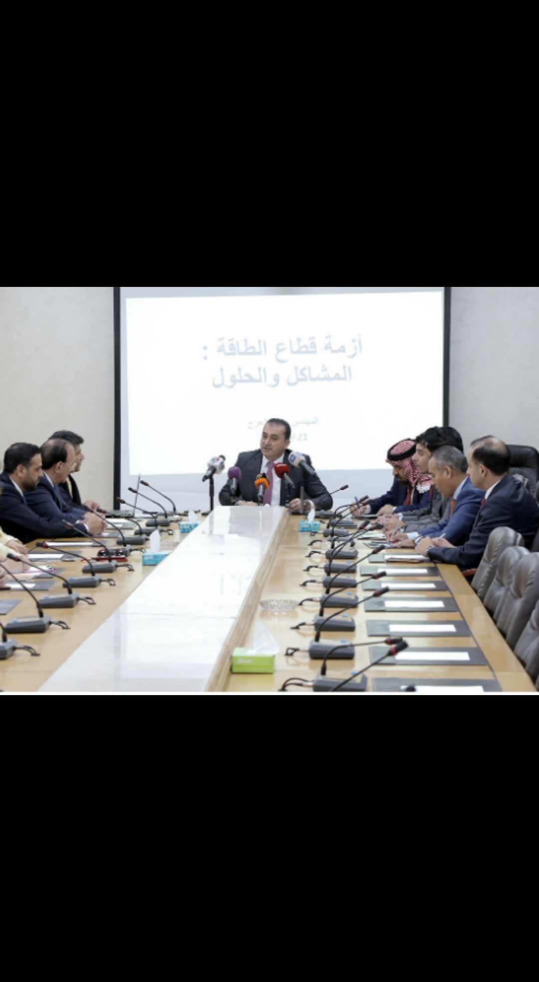 زيادين يطالب بوقف الهدر بالصرف على المشروع النووي