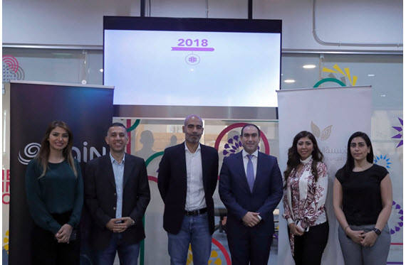 زين ومؤسسة الملكة رانيا للتعليم والتنمية تُجددان اتفاقيتهما الاستراتيجية