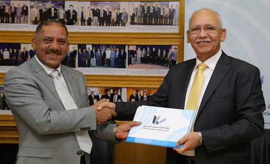 اتفاقية تعاون بين المهندسين والمدن الصناعية