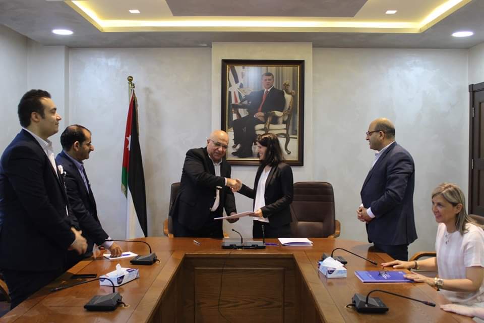 الشؤون السياسية توقع مذكرة تفاهم مع كونراد أديناور