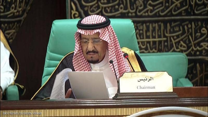عاجل “الملك سلمان ..نرفض المس بالوضعِ التاريخي والقانوني للقدس الشريف “