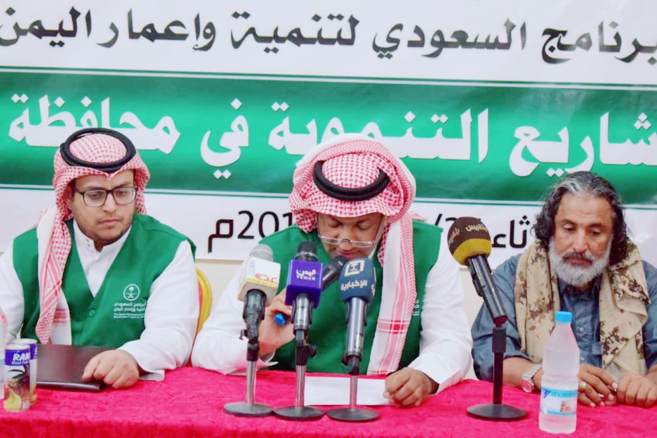 “إعمار اليمن” يقدم 10 صهاريج لدعم قطاع المياه في محافظة الجوف