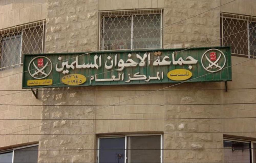 قضائيا “جماعة الاخوان المسلمين محلولة حكماً “