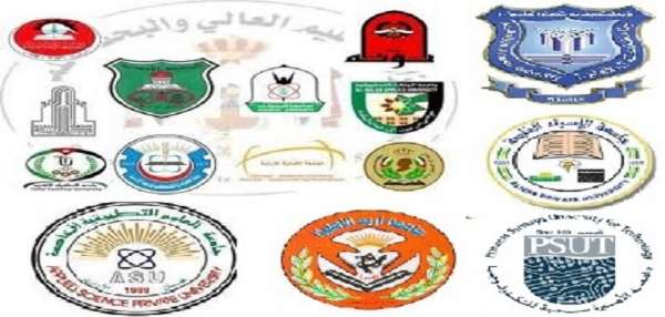 التربية النيابية تدعو لبحث قراري الكويت وقطر وقف اعتماد جامعات اردنية