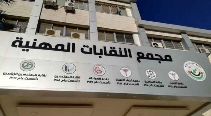 الصهاينة ومقام سيدنا هارون في بيان للجنة مقاومة التطبيع النقابية