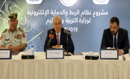 شمول 800 مدرسة حكومية بنظام الربط والحماية الإلكترونية
