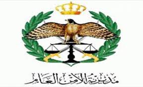 بيان للامن العام ” 3 وفيات في مادبا “