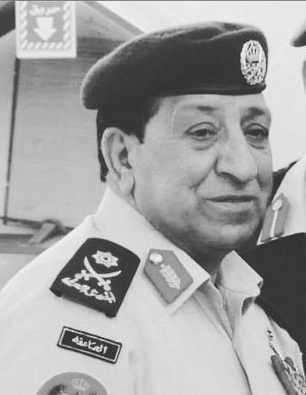 في رثاء المرحوم اللواء صابر المهايرة