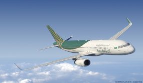 بالفيديو والصور .. انجاز جديد لـ بترا للسياحة ” وكيلا عاما لشركة طيران السعودية الخليجية في الاردن “