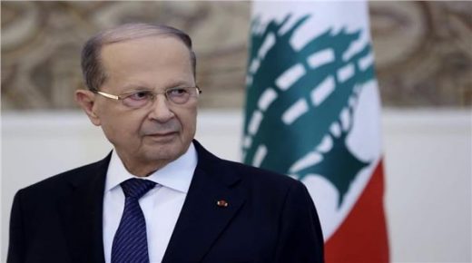 بالفيديو .. عون يدعو اللبناينون الى الانتقال من النظام الطائفي الى الدولة المدنية