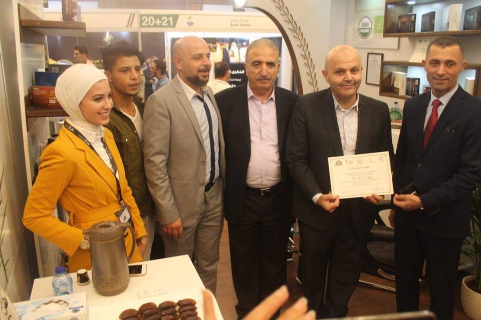 المهرجان الدولي الثاني للتمور الأردنية 2019
