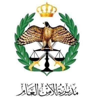 الجرائم الألكترونية تُحذر من روابط مجهولة تخترق الواتس اب