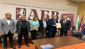 بيتكوف الاردن يحقق اعجاز فى حفظ الانجاز