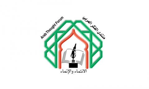 د عدينات يحاضر في منتدى الفكر العربي