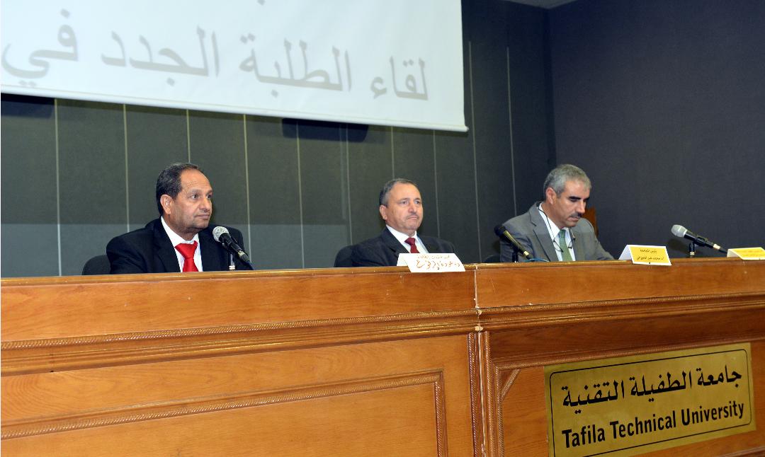 الدكتور الحوراني يلتقي الطلبة المستجدين في الطفيلة التقنية