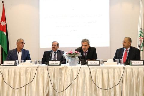 متخصصون يناقشون أبرز محطات تاريخ وحاضر الاقتصاد الأردني