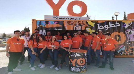 “لتعزيز مفهوم الشمول الرقمي” أورانج الأردن تطلق جولاتها التفاعلية في أنحاء المملكة