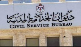 Image processed by CodeCarvings Piczard ### FREE Community Edition ### on 2019-02-15 09:41:26Z | | ÿÿÿÿ4ÖO