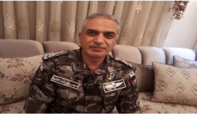 تهنئة للعميد جعفر القطاونة