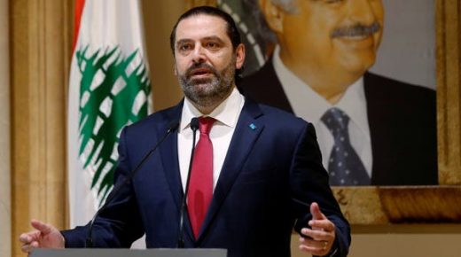 الحريري : قراري قاطع