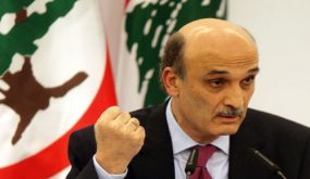 جعجع يطالب بتشكيل حكومة إنقاذ “مستقلة”