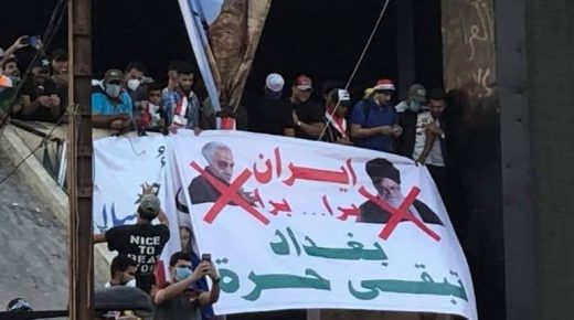 كيف رد المتظاهرون العراقيون على خامنئي