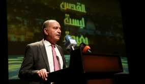 العضايلة : لا يمكن أن نقبل في الأردن بأي تسوية تنال من حقوق الشعب الفلسطيني