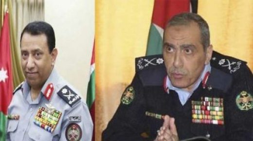 اللواء الحمود يودع زملاءه في الأمن العام وترجيح بتعين اللواء الحواتمةخلفا له
