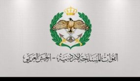 اللواء الحنيطي يوجه بتنفيذ قرارات تسهم بتحسين أحوال مختلف الرتب