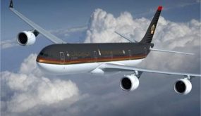 تخفيضات جديدة على أسعار تذاكر الملكية الأردنية احتفاءً