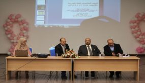 اليوم العالمي “للغة العربيَّة” في جامعة الحسين بن طلال