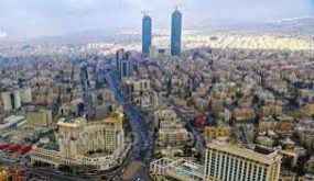 أجواء مشمسة ومائلة للبرودة اليوم