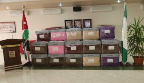 نادي جامعة البترا يطلق الحملة الشتوية الرابعة والعشرون