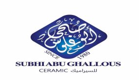 شركة ابو غلوس تنفي التطبيع مع إسرائيل وتدين المطبعيين