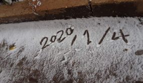 تعليق الدوام في الطفيلة التقنية بسبب الأمطار والثلوج ..فيديو