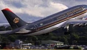 خصومات للمسافرين الذين يستخدمون تطبيق الملكية الأردنية على الهواتف الذكية