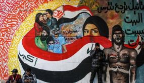 البرلمان العراقي يحدد موعد منح الثقة لحكومة علاوي