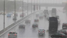 منخفض جوي جديد يُؤثر على المملكة اليوم