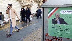 Image processed by CodeCarvings Piczard ### FREE Community Edition ### on 2020-02-15 19:30:25Z | | H