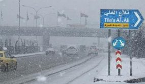 الأجواء اليوم باردة وماطرة وزخات ثلجية فوق المرتفعات الجنوبية
