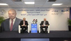 الفايز يؤكد ان الإصلاح يبدأ بتطبيق القانون