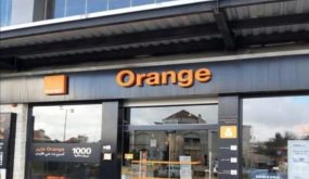 عائلة Orange الأردن تدعم المجهود الوطني بمبلغ ١٠٠ ألف لمواجهة كورونا