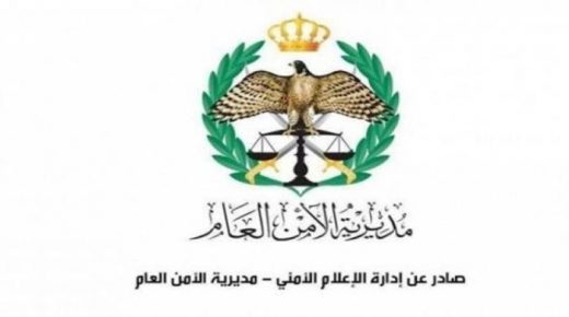 البحث الجنائي يكشف ملابسات مقتل سيدة في العاصمة ويلقي القبض على امرأتين تورطتا في مقتلها